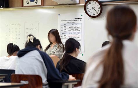 포토 의대 증원 반영된 입시요강 발표 뒤 첫 수능 모의평가