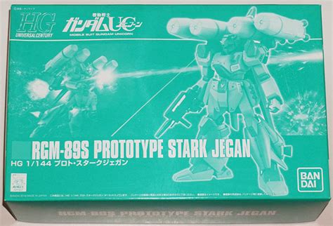 Yahooオークション プレミアムバンダイ限定 Hguc 1144 Rgm 89s プ