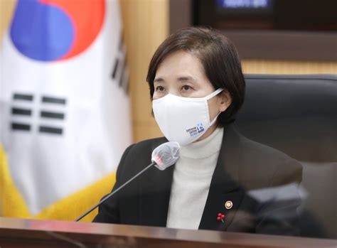 조국 딸 부산대 입학 취소유은혜 “법률 검토 중” 시사저널