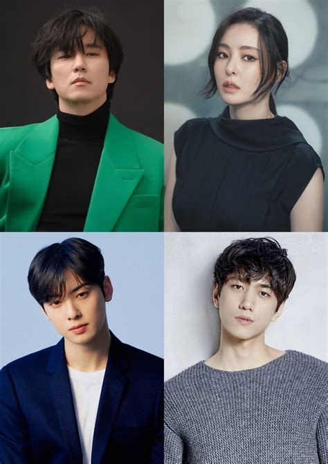 Kim Nam Gil Lee Da Hee Cha Eun Woo Sung Joon To Star In New Tving