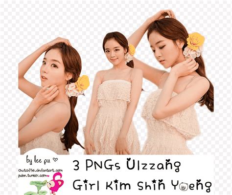 Kim Shin Yeong Png Klipartz