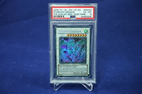 Ghost Rare Stardust Dragon