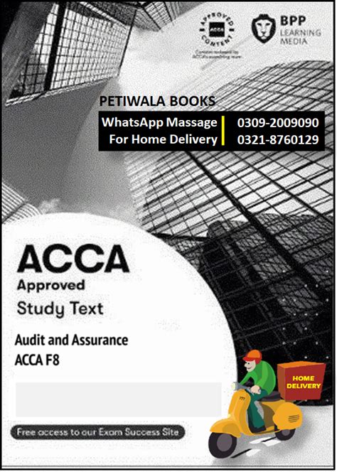 BPP ACCA F8 Audit And Assurance AA Study Text