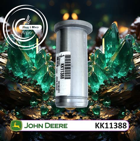 Палець Kk11388 до техніки John Deere агрозапчастини сервіс