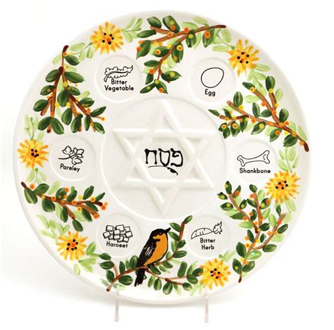 Handmade Seder Plate Goldfinch Ceramic Seder Plate And Dishes Passover Modern Seder Plate