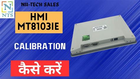 How to calibration MT8103IE HMI Operator Panel. #hmi #industrial # ...