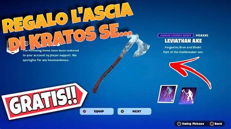 Regalo Ascia Di Kratos Se Arriviamo A 50 Like Fortnite Contest Giveaway