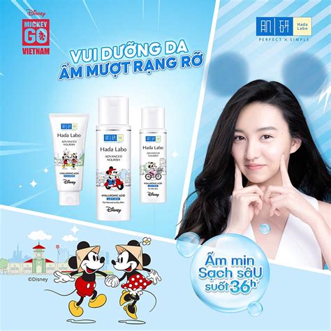 Mua Dung dịch dưỡng ẩm tối ưu Hada Labo Advanced Nourish Lotion cho da ...