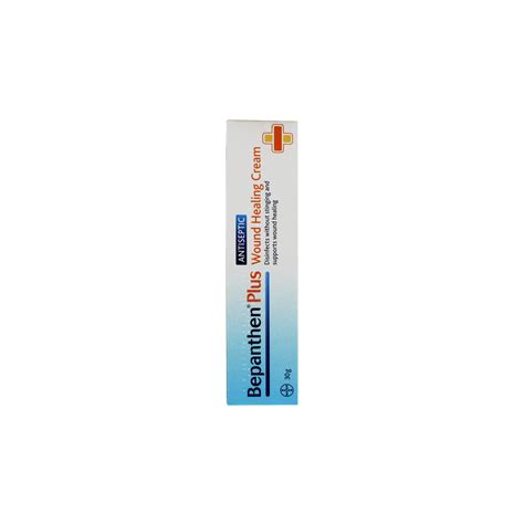 BEPANTHEN PLUS CREAM 30G VIVAPharmacy