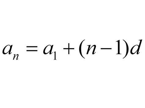 CALC I SEM I Formulas For Midterm Flashcards Quizlet