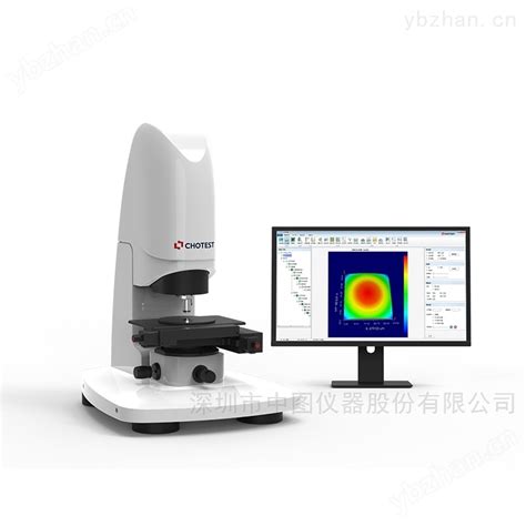 光学白光干涉测量仪supervieww1 深圳市中图仪器股份有限公司