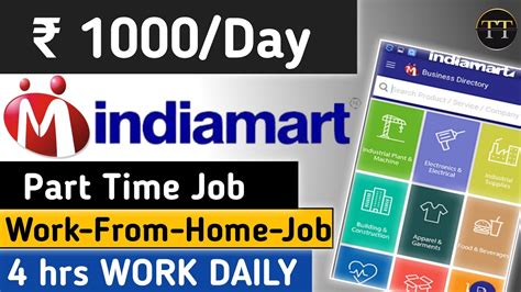 Work From Home Jobs 1000 Day From Mobile Indiamart Work From Home