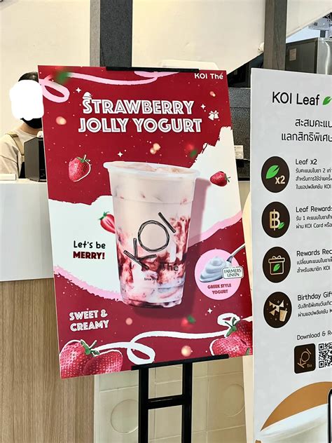 Strawberry Milk Tea New Menu Koi The 🎄🍓 Gallery Posted By บิวที่ชอบ