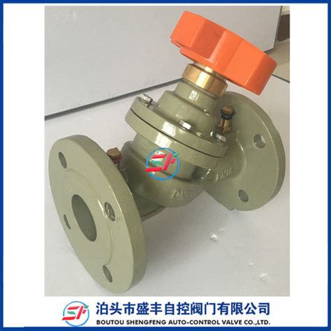 Ductile Iron Digital Locking Balance Valve Application Water Treatment At Best Price In Botou