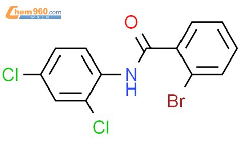 10286 91 6 2 Bromo N 2 4 dichloro phenyl benzamideCAS号 10286 91 6 2