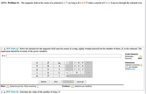 Solved 11 Problem 11 The Magnetic Field At The Center