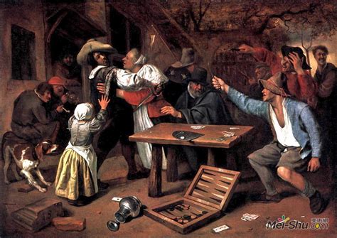 Jan Steen Mei Shu