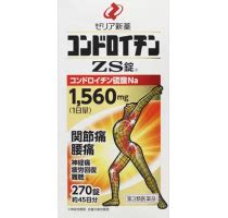 Японские БАДы Купить в Интернет-Магазине | Биодобавки из Японии