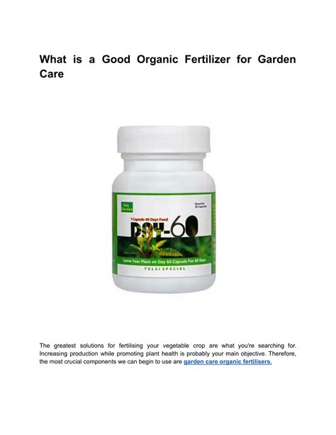 Ppt What Is A Good Organic Fertilizer For Garden Care Powerpoint