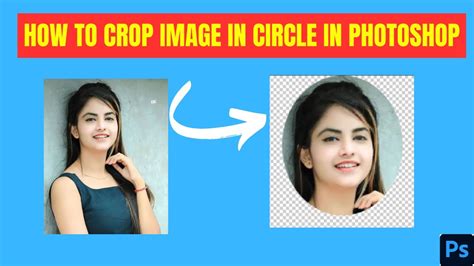 HOW TO CROP IMAGE IN CIRCLE IN PHOTOSHOP YouTube