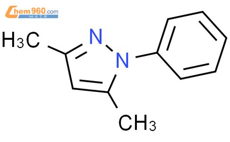 1006328 72 8 1 2 Chloro phenyl 3 5 di p tolyl 1H pyrazoleCAS号 1006328