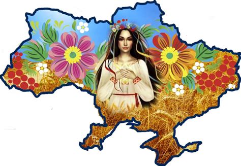 Картинки На Тему Украина — Mixyfotos.ru