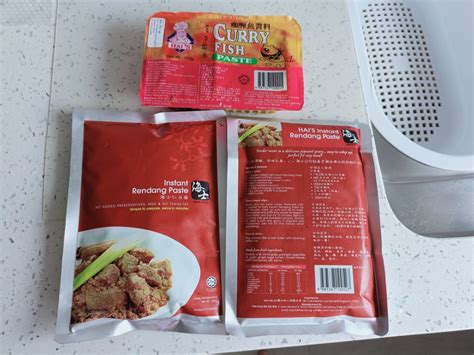 Curry Fish Paste Rendang Paste Food And Drinks Spice And Seasoning On