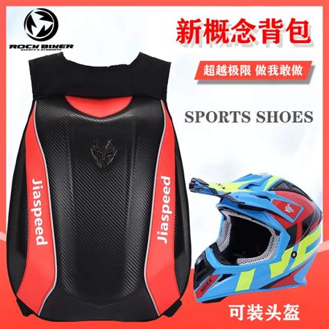 Rock Biker Waterproof Motorcycle Backpack Full Face Helmet Backpack Rider Bag Reflective Travel