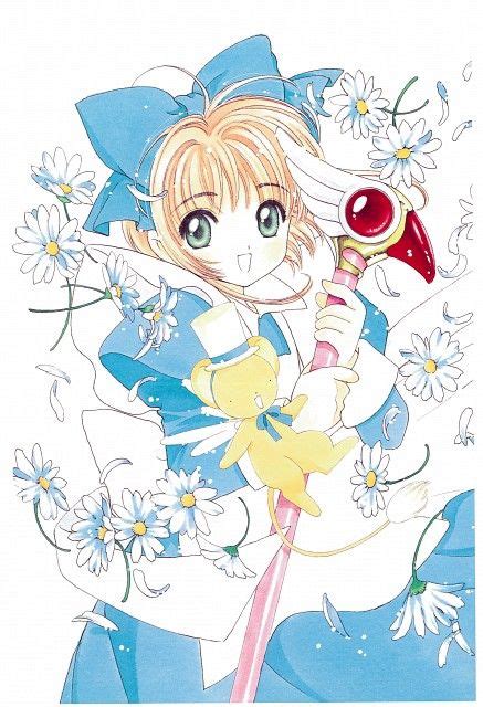 Cardcaptor Sakura Cardcaptor Sakura 20th Anniversary Illustrations Collection Book Minitokyo