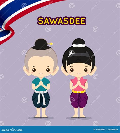 Boy And Girl In Traditional Costumethai Greeting Sawasdee Stock Vector