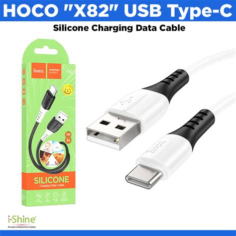 HOCO X82 USB Type C Silicone Charging Data Cable