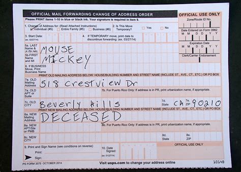 Usps Form 6401 Money Order Printable Printable Forms Free Online