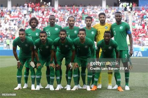 466 Saudi Arabia Portraits 2018 Fifa World Cup Russia Stock Photos