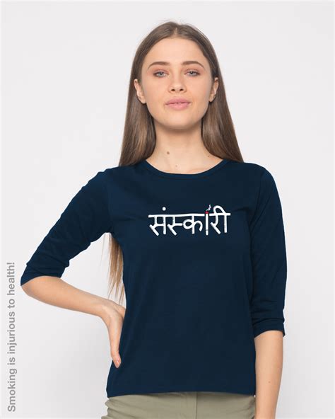 Buy Sanskari Marathi Round Neck Th Sleeve T Shirt Online At Bewakoof