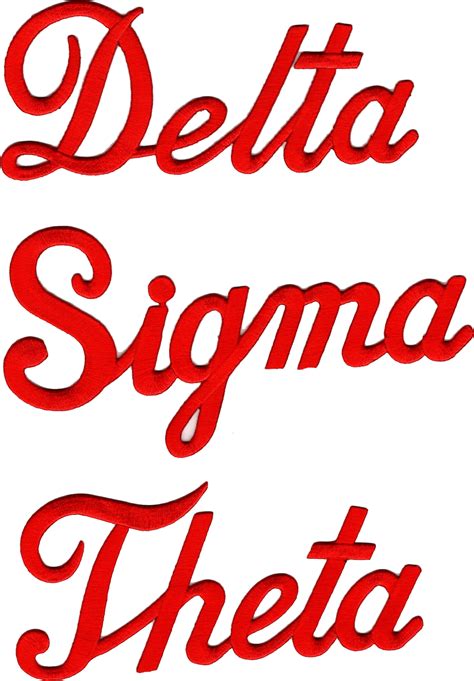 Delta Sigma Theta Script Iron On Patch Set Red 25t Product Details The Cultural