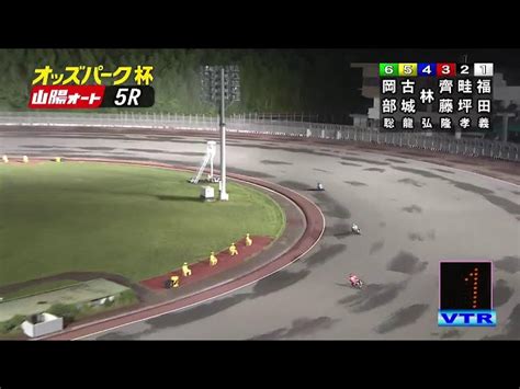 山陽オートレース中継 2023年7月13日 オッズパーク杯山陽ミッドナイトオートレース 1日目 Autofficial｜youtubeランキング