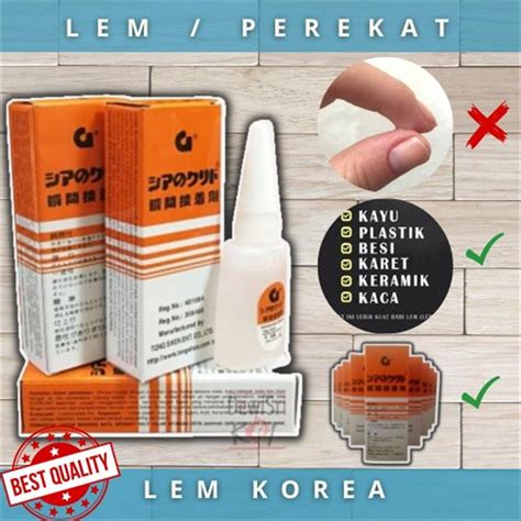 Jual Lem Korea Lem G Cyanoacrylate Adhesive W 20 Lema Serba Guna