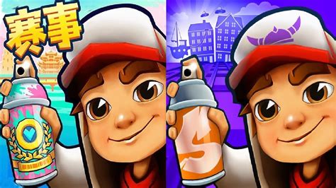 Subway Surfers Copenhagen Vs Subway Surfers Chinese Version