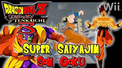 Dragon Ball Z Budokai Tenkaichi 3 Story Mode Super Saiyajin Son