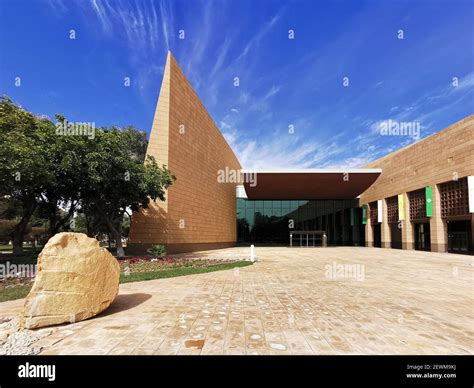 RIYADH, SAUDI ARABIA - DECEMBER 26TH, 2020: King Abdulaziz Historical ...