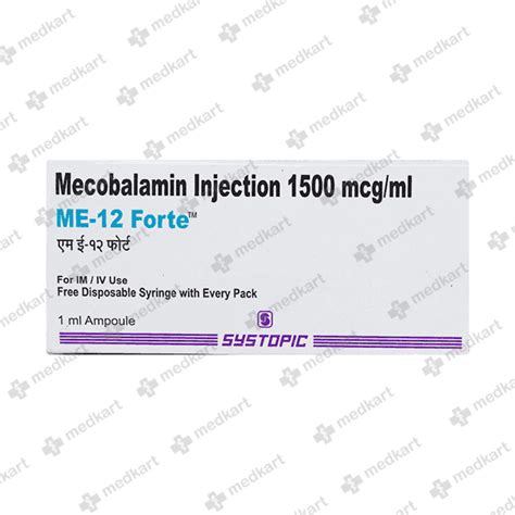 ME 12 FORTE INJECTION 1 ML Price Composition Generic Alternatives