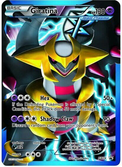 Pikachu Ex Giratina Noa