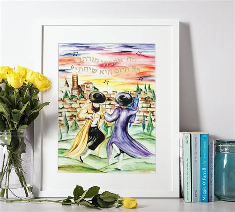 Dancing Chassidim With The Torah Etsy