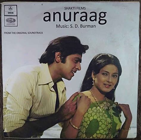 Jugnu 1973 S D Burman Pre Owned Vinyl 7 Ep Record