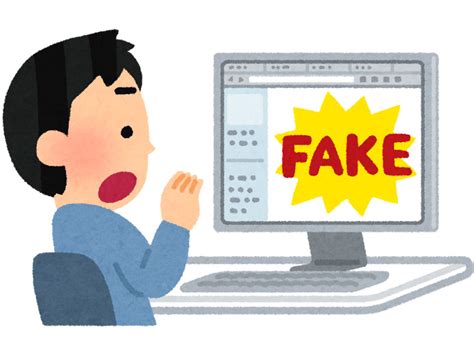 私たちはネットの「デマ」や「フェイクニュース」とどう付き合うべきか：itりてらしぃのすゝめ（1 3 ページ） Itmedia News