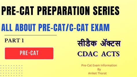 CDAC What Is Pre Cat All About C CAT Exam Crack The PRECAT C