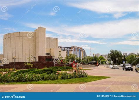 Square Of Three Museums In The City Of Belgorod Popova Street Near The