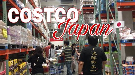 Japan Costco Store Tour 2020 COSTCO Wholesale Supermarket In Japan