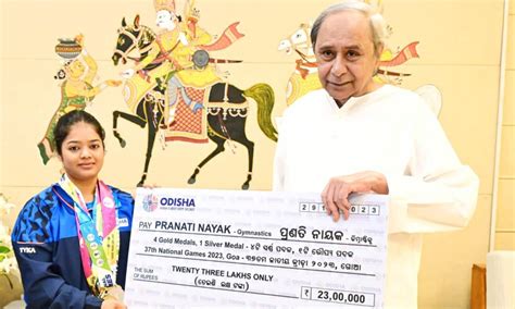 Odisha Cm Naveen Patnaik Felicitates Gymnast Pranati Nayak For Her