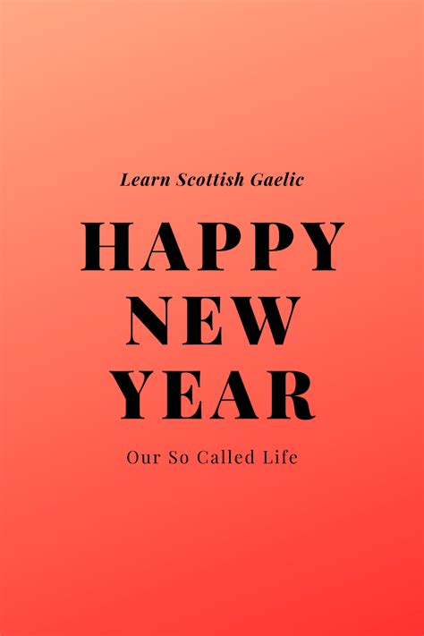 Happy New Year Scottish Images – NEW YEAR